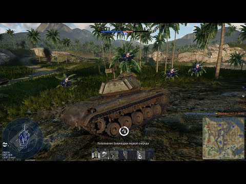 low графика в War Thunder-миф или реальность. Часть 1