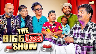 The Bigg Loss Show | Episode 6 | Ahmed Khan