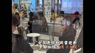 Download Lagu #Song stab #Zheng Changye #You actually dont love me anymore The moment when the cement se MP3