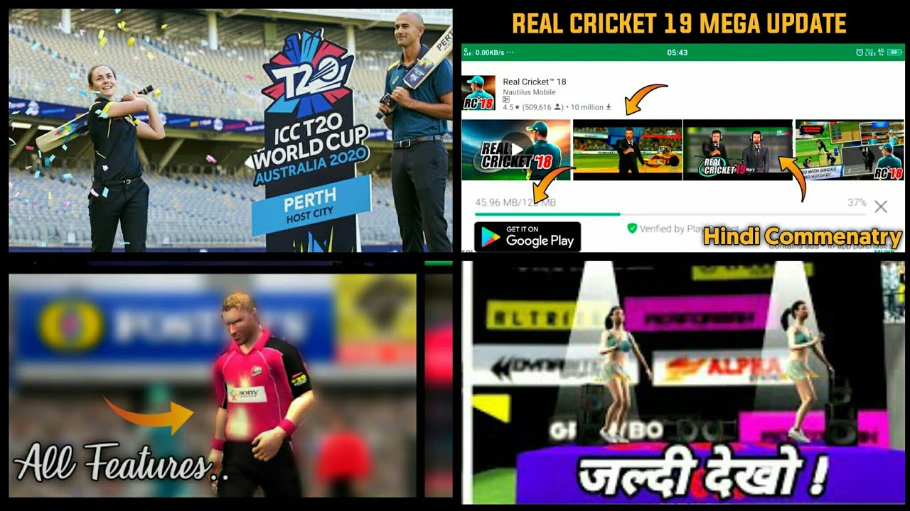 Update It !! Real cricket 19 New Mega Update | New Animation, New Commentary,  New Stadium | Graphic