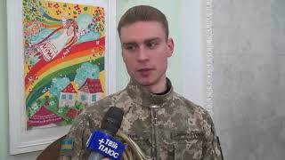 У Новій Каховці урочисто відзначили День Збройних Сил України