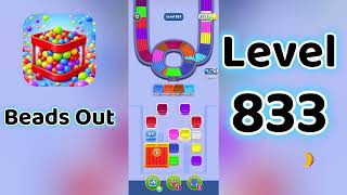 Beads Out Level 833 Walkthrough 🧩✨ | Tricky Bead Puzzle Solution | Go Answer