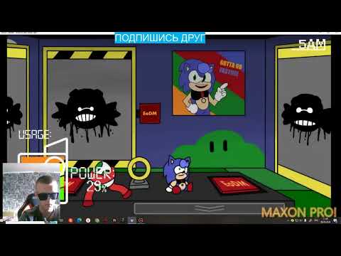 Sonic Coffees: Back to the 3rd Cafe #2. 3-4 НОЧЬ