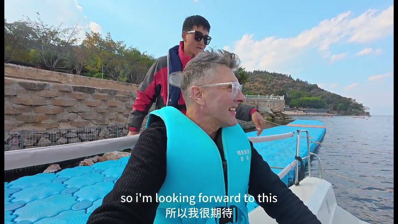 Meet Colorful Yunnan - Relax and Unwind at Fuxian Lake