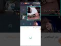بيكو لايف فضائح