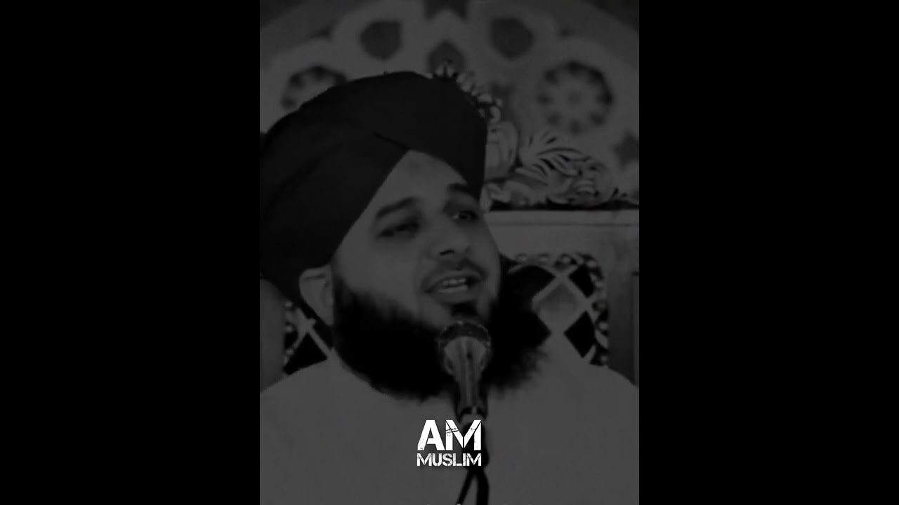 kisi gareeb ki madad karna status💯🤲🥺|ajmal raza qadri bayan|hazrat touching lines bayan|🦋