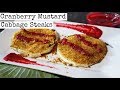 Cranberry Mustard Cabbage steaks | Vegan Thanksgiving