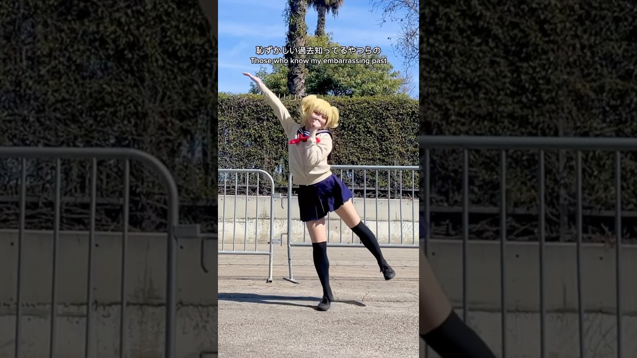 toga danceeeee [Tetoris] [My Hero Academia Cosplay]