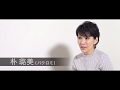 朴璐美氏インタビュー|ヒューマンアカデミー