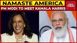 PM Modi To Meet US Vice President Kamala Harris On September 23 | Breaking News