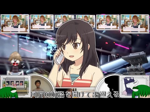 私的素材で論理空軍