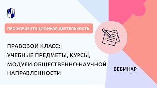 :  :  , ,  - 