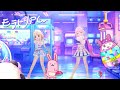 【デレステMV】モラトリアム 双葉杏 夢見りあむ