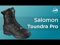 Ботинки Salomon Toundra Pro. Обзор