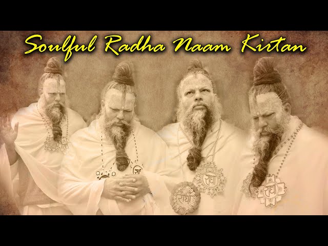 #1 Soulful Radha Naam Kirtan | Shri Hit Premanand Govind Sharan Ji Maharaj | Radha Keli Kunj | LoFi class=