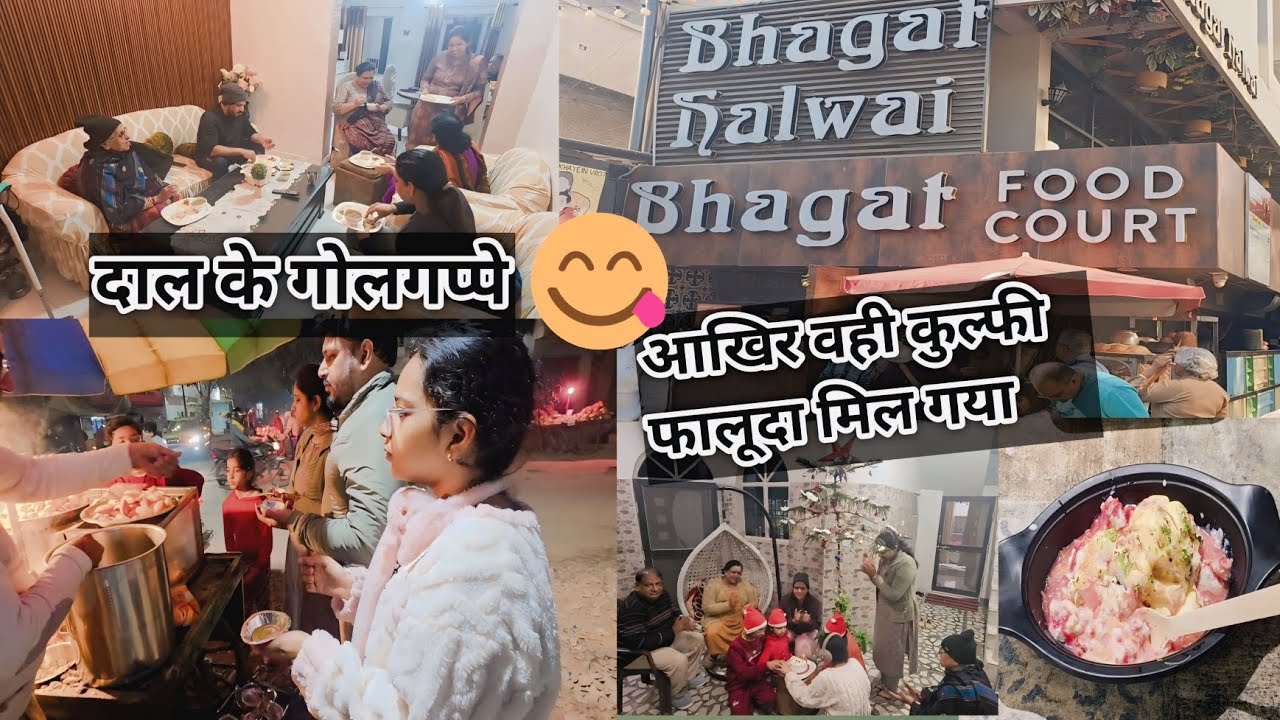 Bhagat halwai ka kulfi falooda After a long time😋|| college time yaad aa gya🥹||Day-7||Vlog