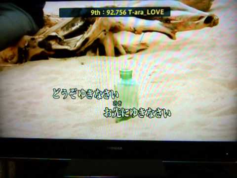 カラオケJOYSOUND DiVE全国採点　一青窈／ハナミズキ