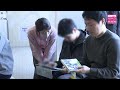 Why Japanese language education for children with foreign roots is not easy