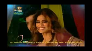 Sami sami | Shamita Shetty | Raqesh Bapat | Dance |