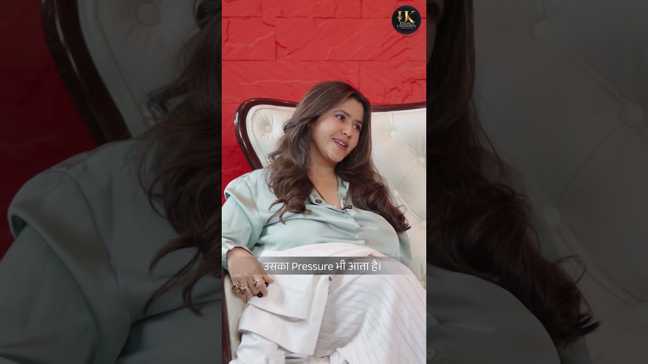 TRP आपके लिए क्या है? | Television Rating Point | Ekta Kapoor | Usha Kakade | Podcast