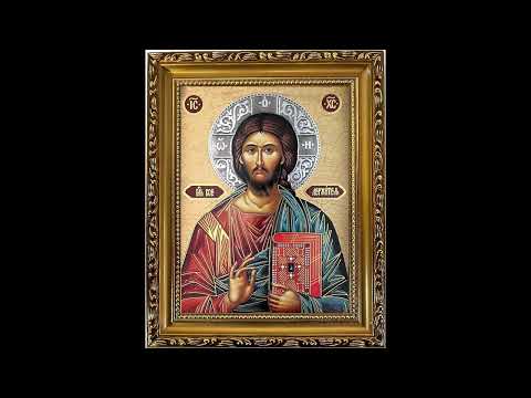 Lam Tara Aainon (Coptic Orthodox Chant) (Slowed + Reverb)
