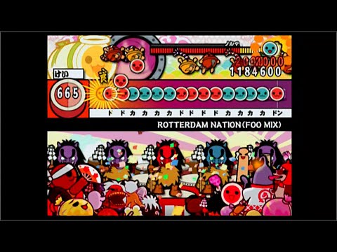 【太鼓の達人CS5】ROTTERDAM NATION(FOO MIX)