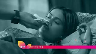 Nia Sharma - Sleeping Beauty | Aarohi | Ishq Mein Marjawan | Dreams