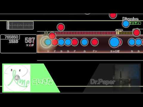 【TJAP3】Dizzolve【合作譜面】