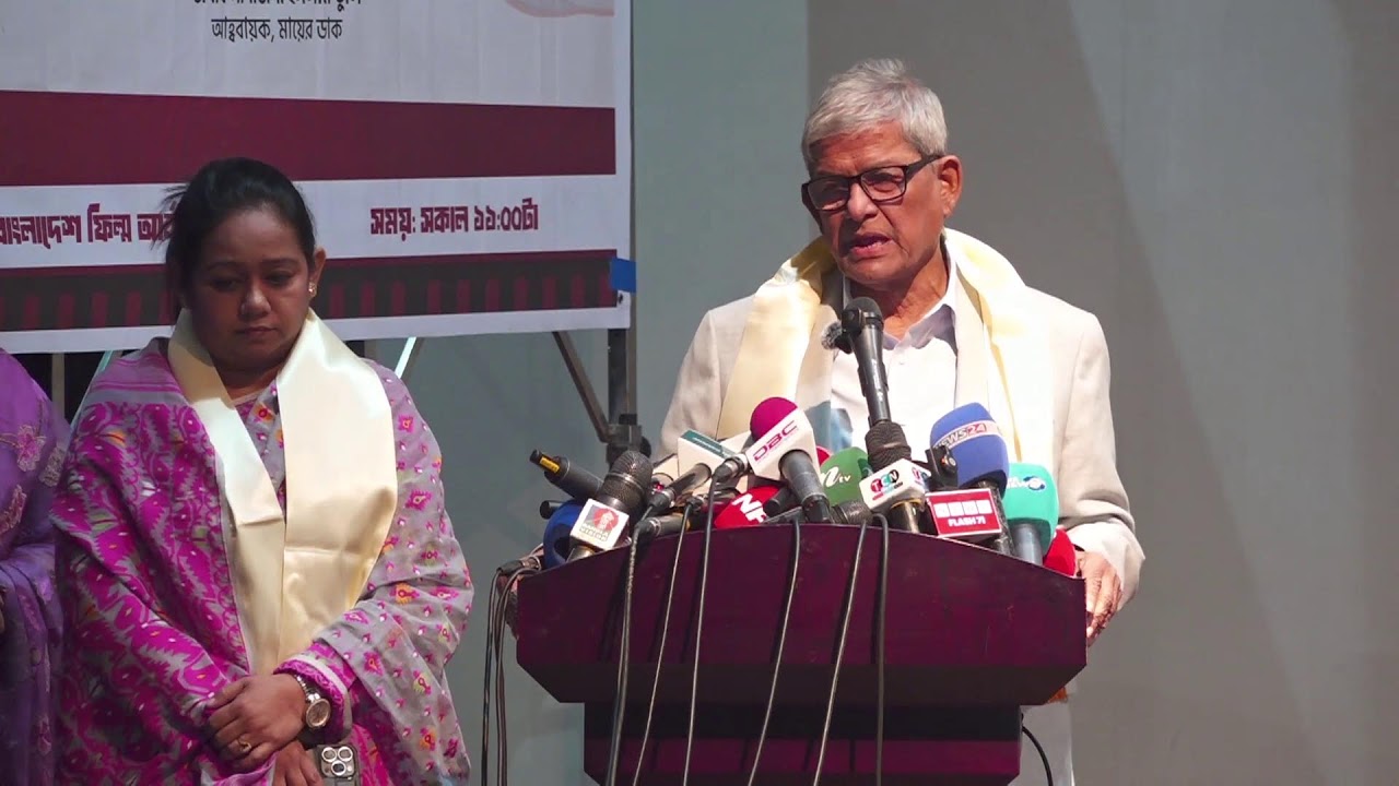 বিশ্ব নারী দিবস উপলক্ষে 