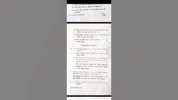 Kuk question paper programming in java BC-(VOC) 405