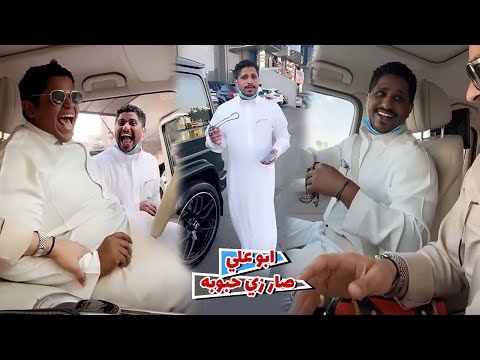 ثامر الغليس ابو علي صار شيخ زي حبوبه 