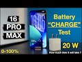 iPhone 16 Pro Max BATTERY CHARGE TEST | 0-100% with 20W charger #iphone16promax #16promaxbattery