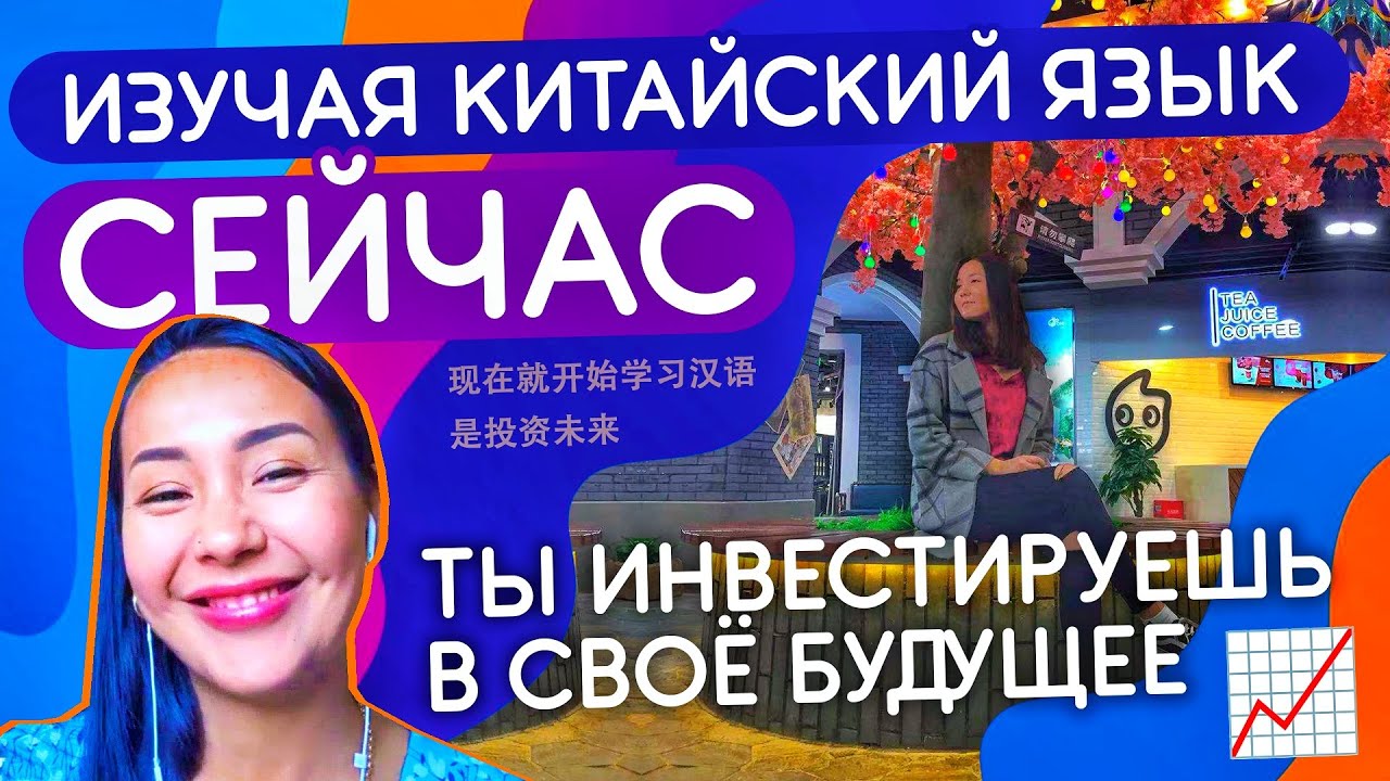 Грант мин воды