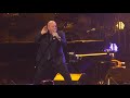 "Uptown Girl & Rock N Roll & Big Shot" Billy Joel@Madison Square Garden New York 11/15/19