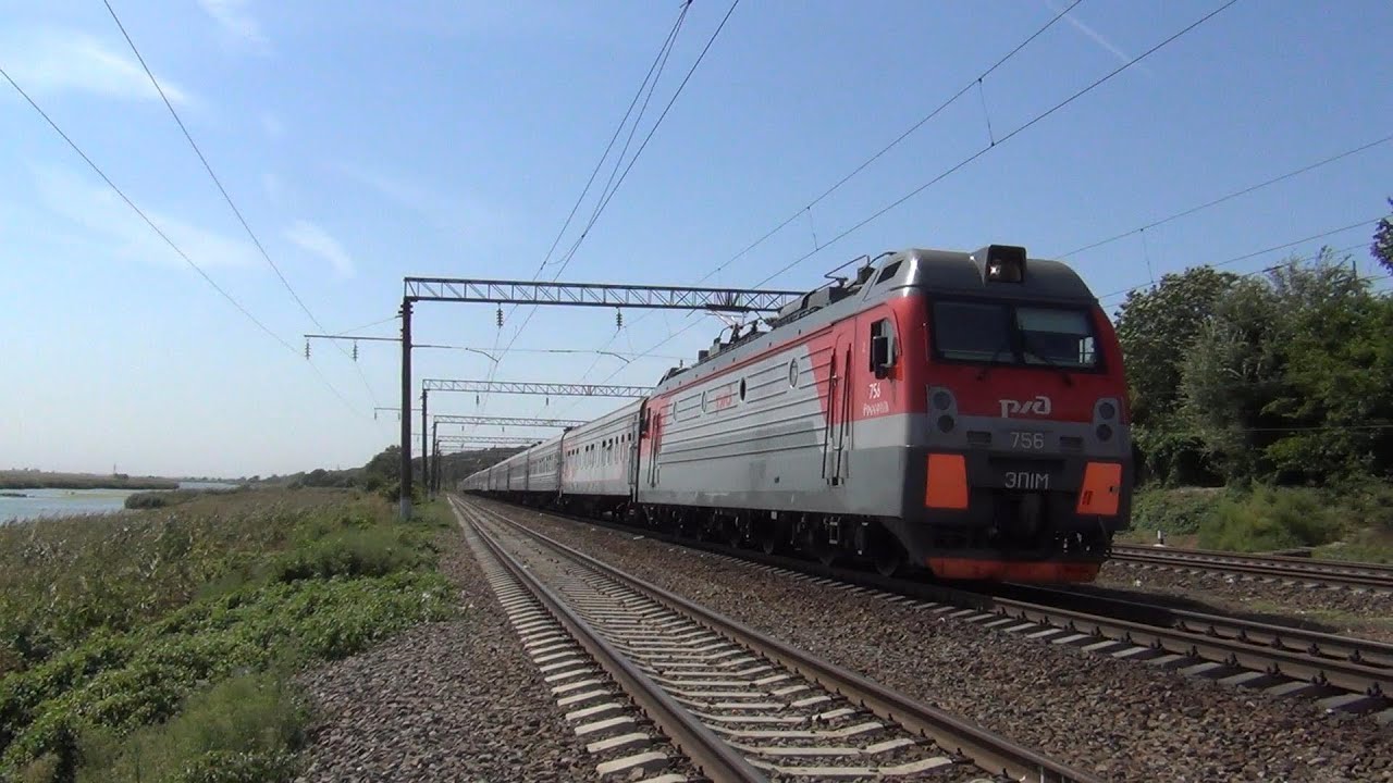 Поезд 231м москва ейск Поезд 231м москва ейск