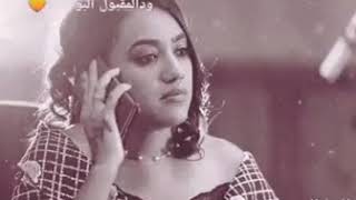 ÙŠØ§Ø¬Ø§Ù‡Ù„Ø© Ù…Ø§Ù„Ùƒ Ø¹Ù„ÙŠØ§ Mp3