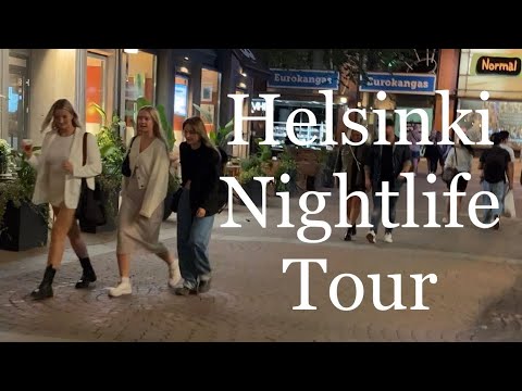 Video: Esplanade, Helsinki'nin merkezinde harika bir yer