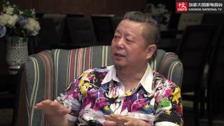 名人访谈0822 part 3 加拿大国家电视台