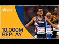 Men's 10,000m Final | Berlin 2018