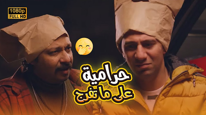 ساعة من الضحك مع محمد ثروت وسلام.. عملوا خطة انما إيه في الجون😂🤣#بدل_الحدوتة_تلاتة