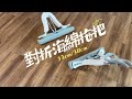 G+居家 33公分對折海綿拖把水桶組(1拖+2膠綿頭+1桶) product youtube thumbnail