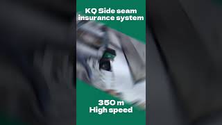 KQ GJC-600 Side seam glue detection on Folder gluer.