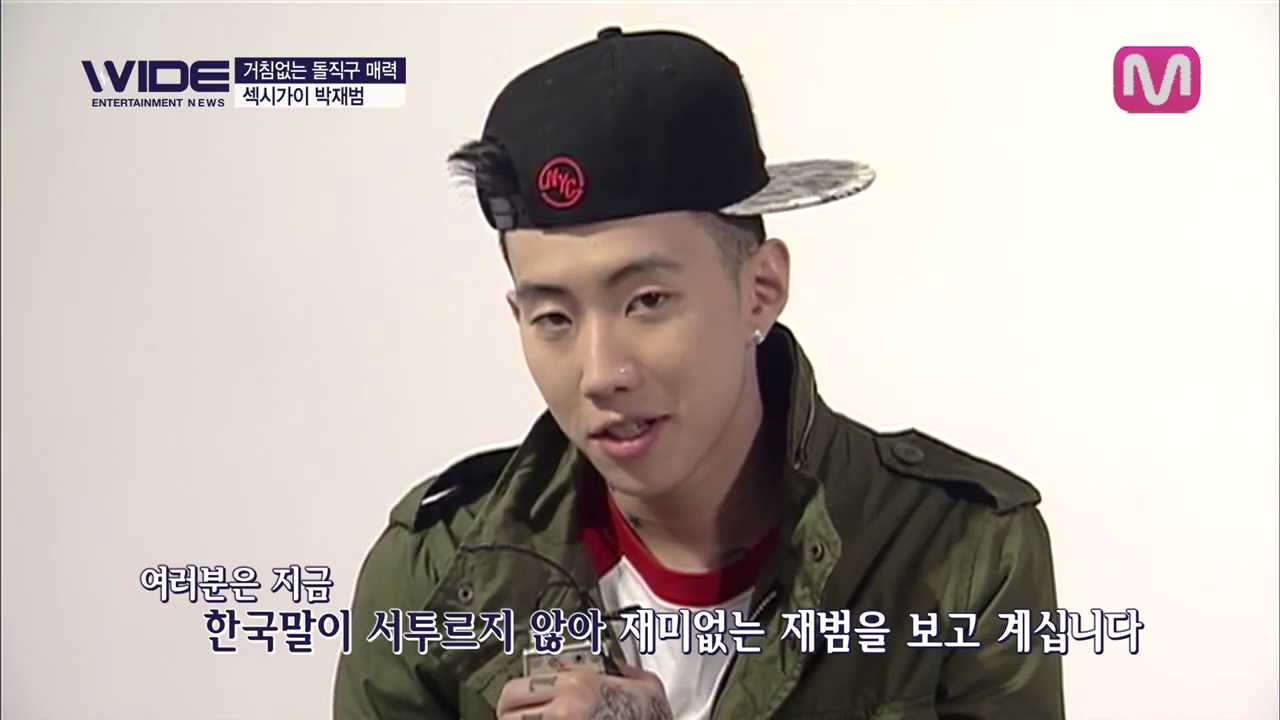 [ENGSUB]J-Park is retiring?!