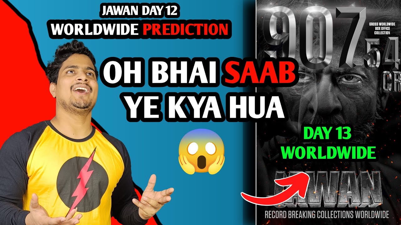 Jawan Day 13 Official Worldwide Box Office Collection | Jawan Overseas Official Collection 