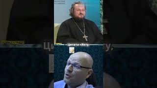 Что нужно дарить Священникам в России? Яхты и Мерседесы #news #russia #новости #война