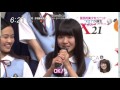 国民的美少女ユニット X21 2013 01 29 20 54 02 400