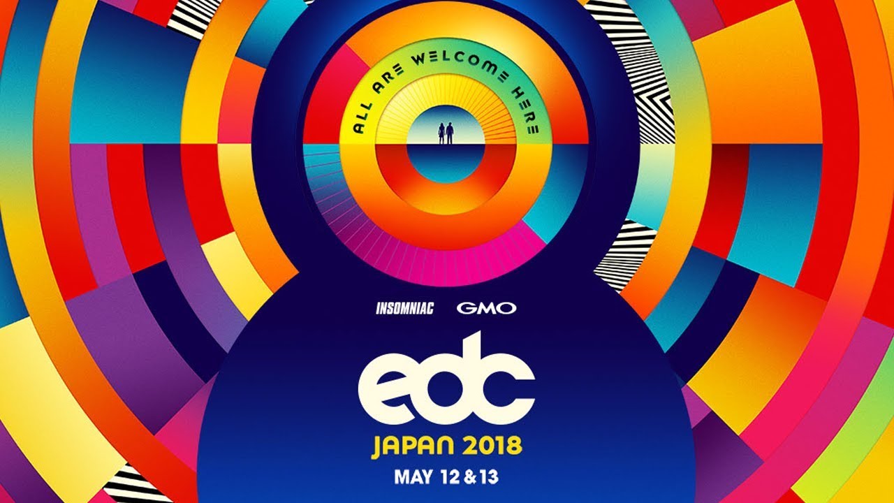 Edc Japan 18イベント開催レポート Gmoインターネット株式会社