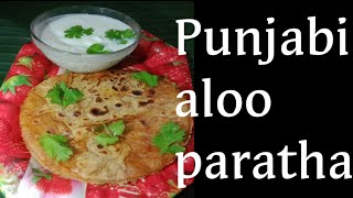 punjabi aloo paratha in tamil/how to make aloo paratha at home in tamil