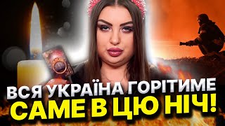 УДАРИ ПО ЦИХ ОБ’ЄКТАХ! МЕДІУМ ВІДЧУЛА ЗАГРОЗУ ДЛЯ УКРАЇНИ! Анна Атаманова