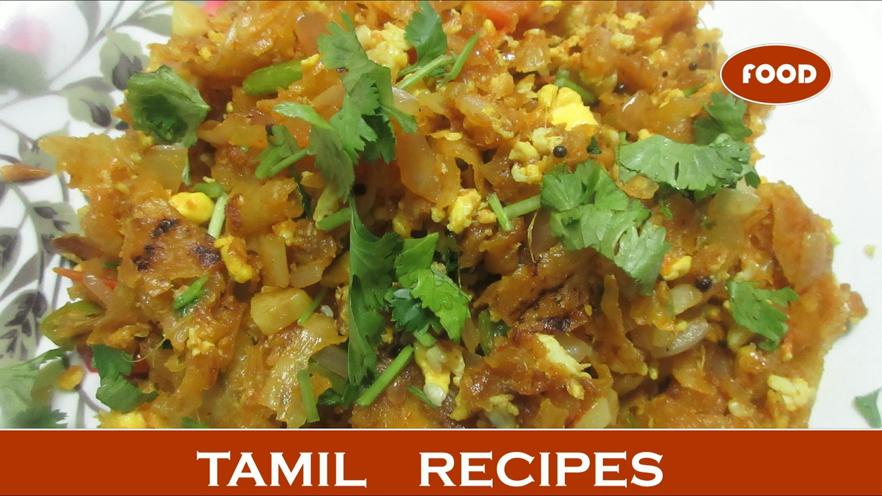 Kothu Parotta in tamil  | Kothu Parotta recipes in tamil | Haran